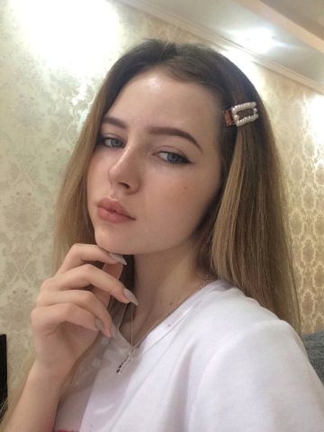 Проститутка Магдалина